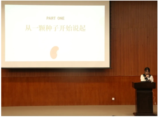 优良学风班评比二