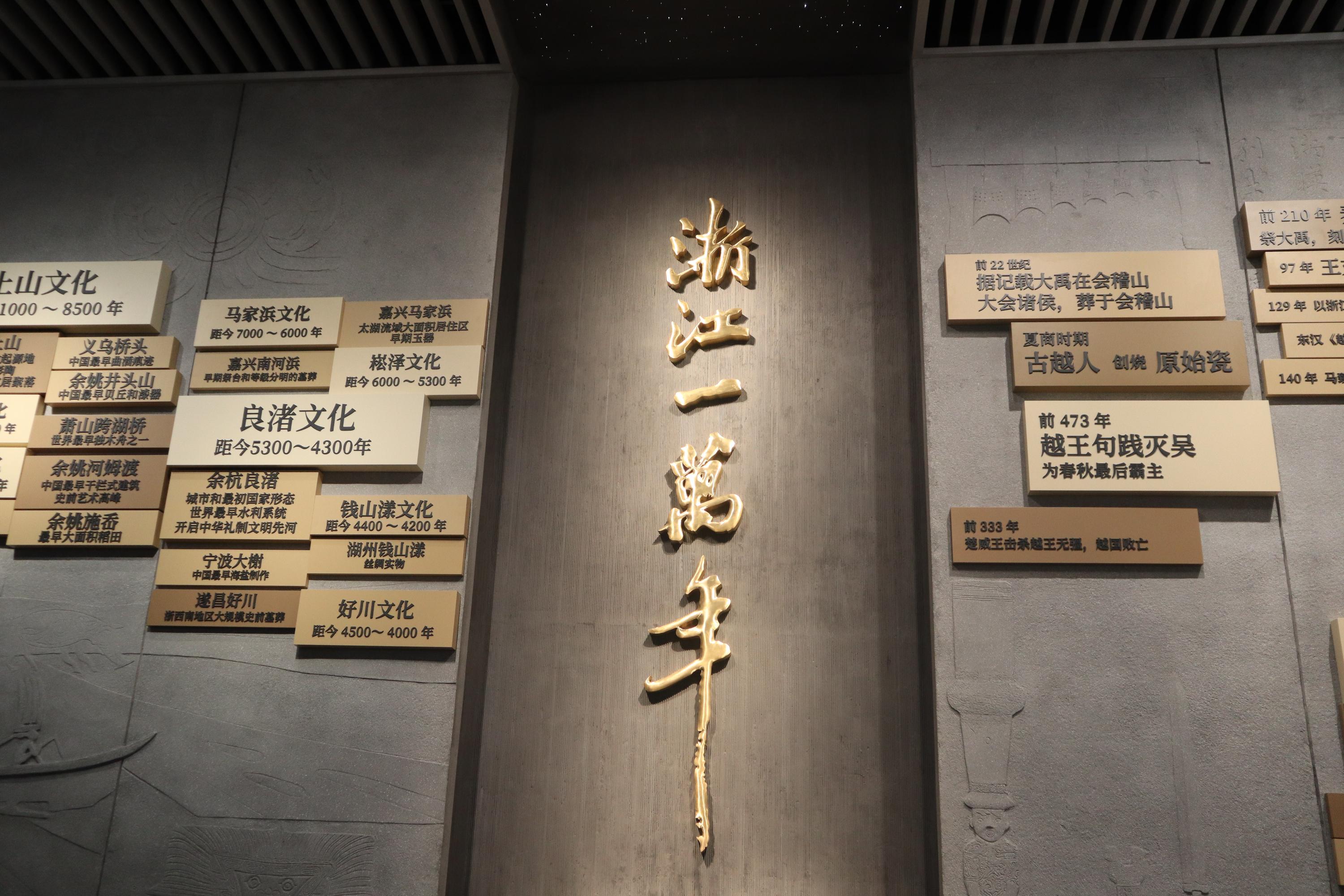 主题党日活动二