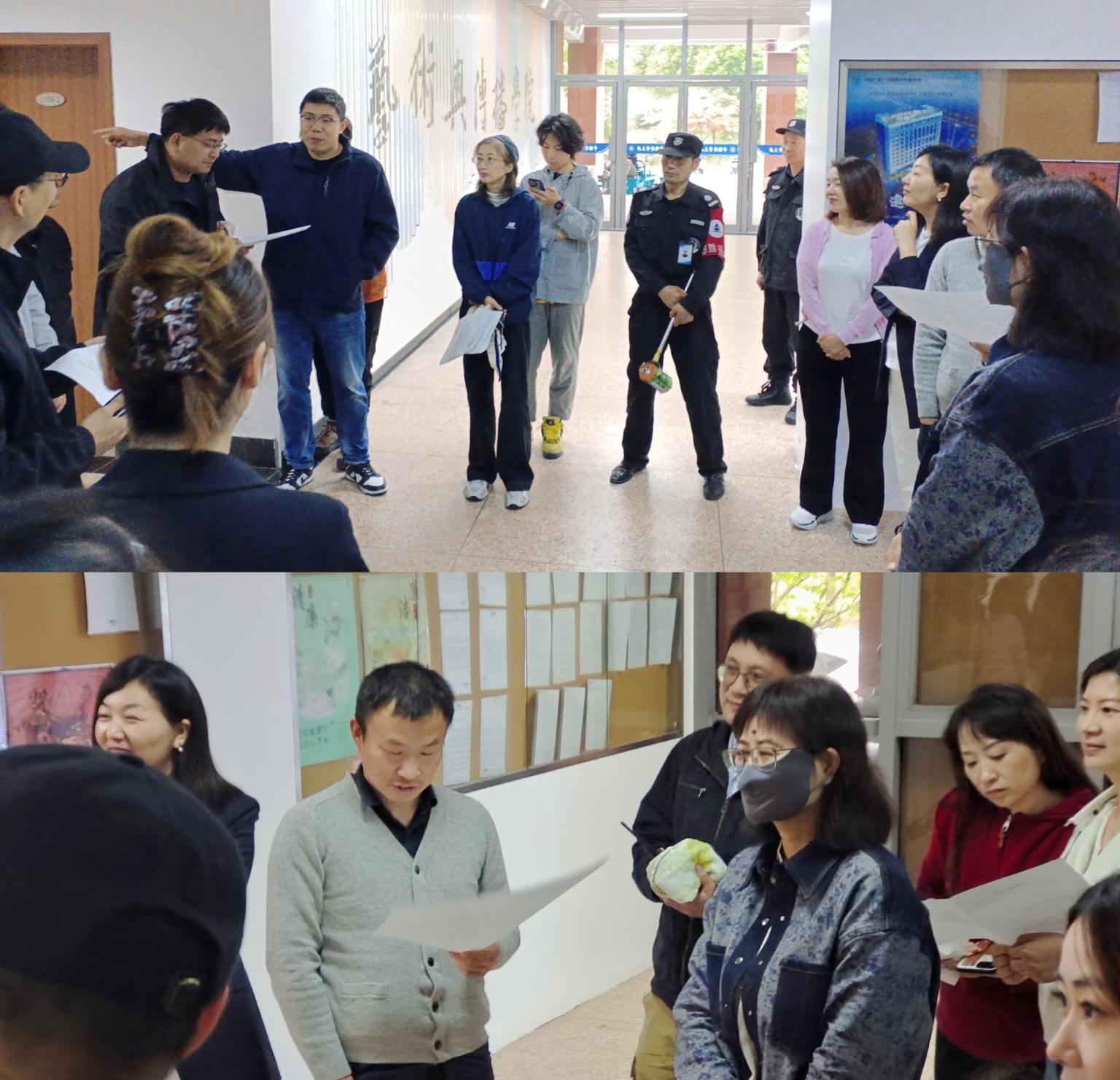 学院与保卫处制定了消防疏散演练工作方案