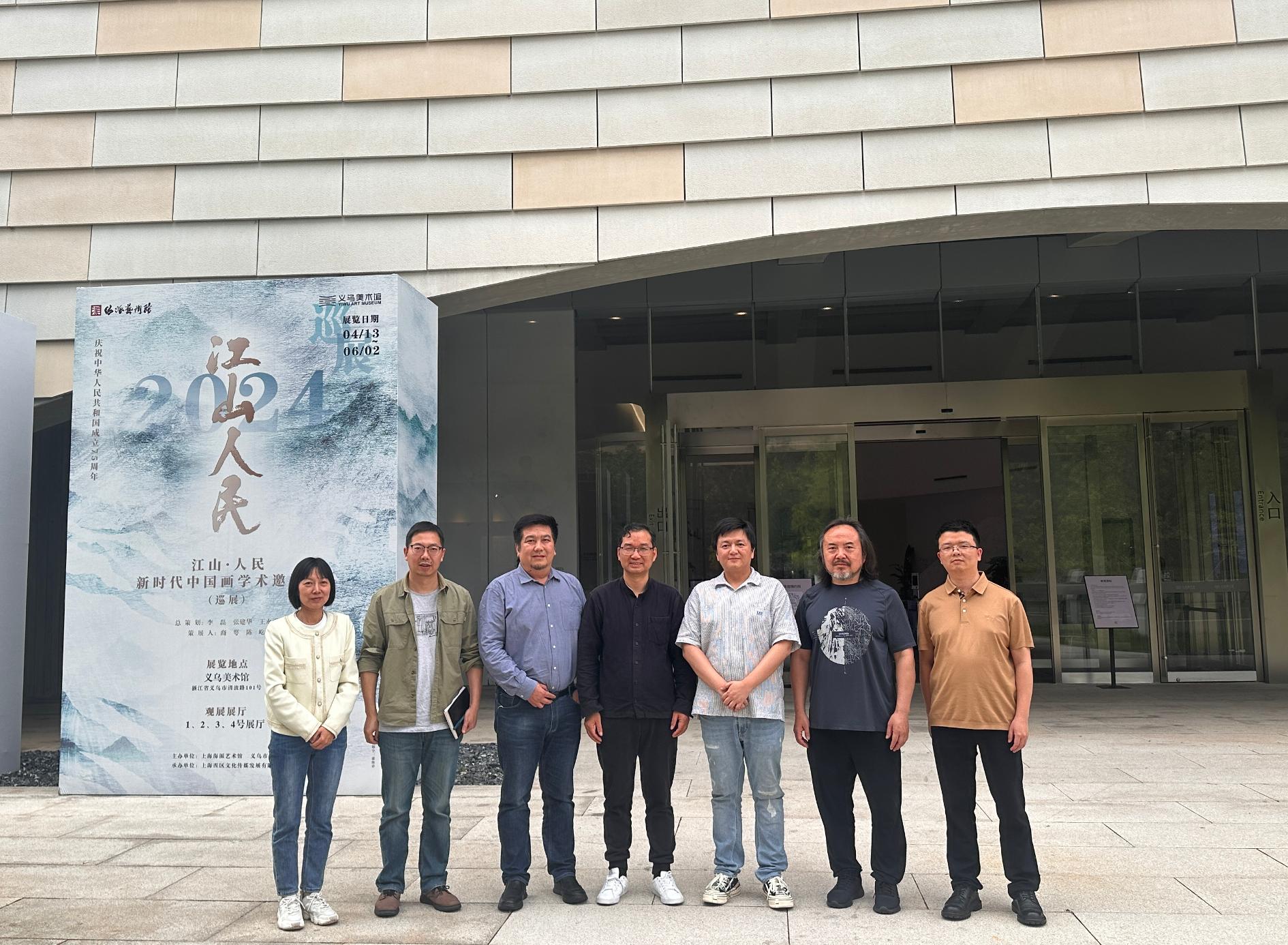 5月11日美术馆参观