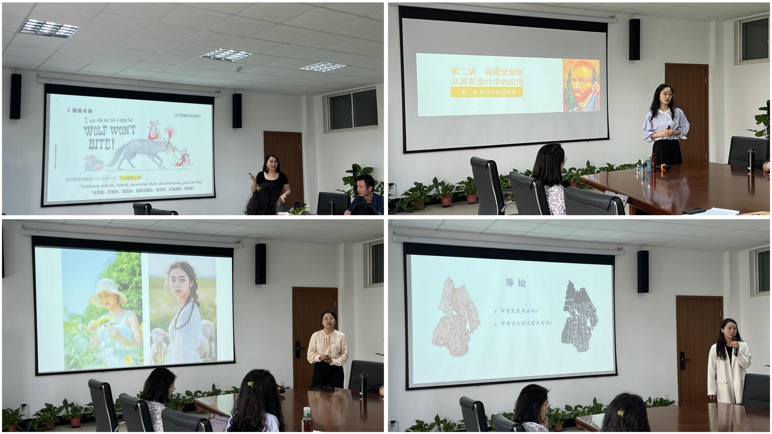 比赛中哈哈哈哈哈哈哈哈