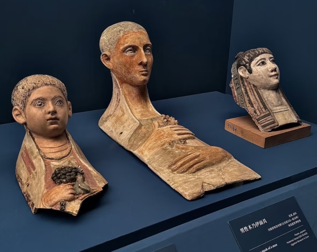 研究生研学活动三