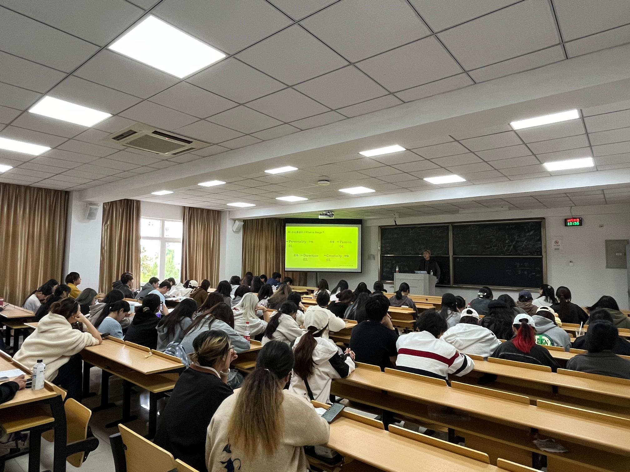 留学经验分享会