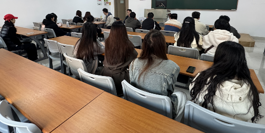 23级研究生会议