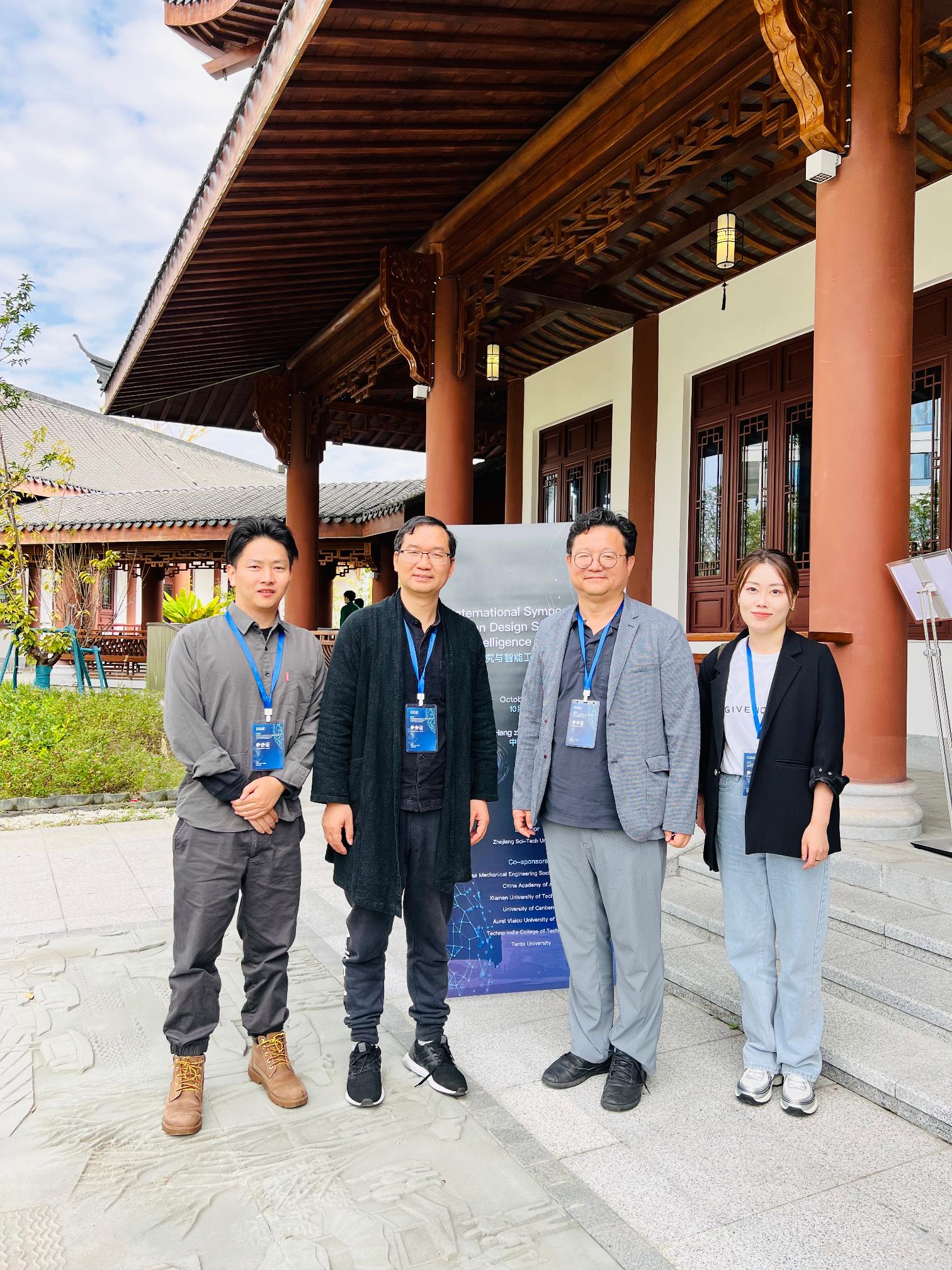 28日上午,双方代表共同参加了2023年设计研究与智能工程国际研讨会(DSIE2022)。