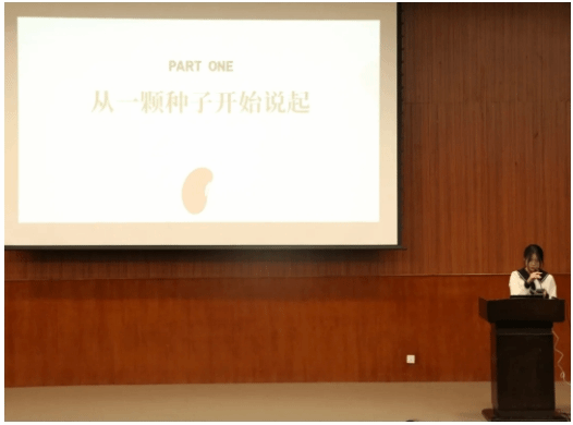 优良学风班评比二